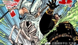 太阳神尼卡最新爆料