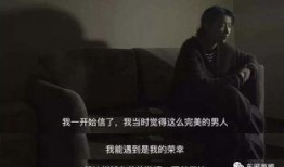 最新爆料家暴男子视频播放,最新视频揭露男子残忍行径